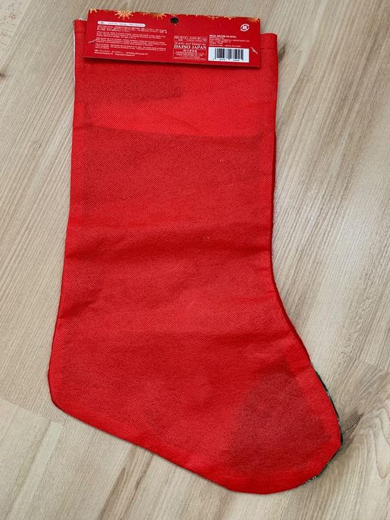 Christmas Stocking- Weihnachten -40cmx24cm - Japan Quality 2