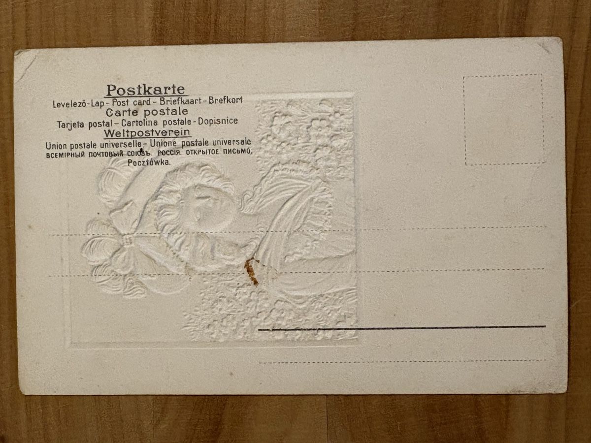 Ansichtskarten: AK Bild von Frau / mit Prägung – Gebraucht aus Rümlang von Brieftaube1 1