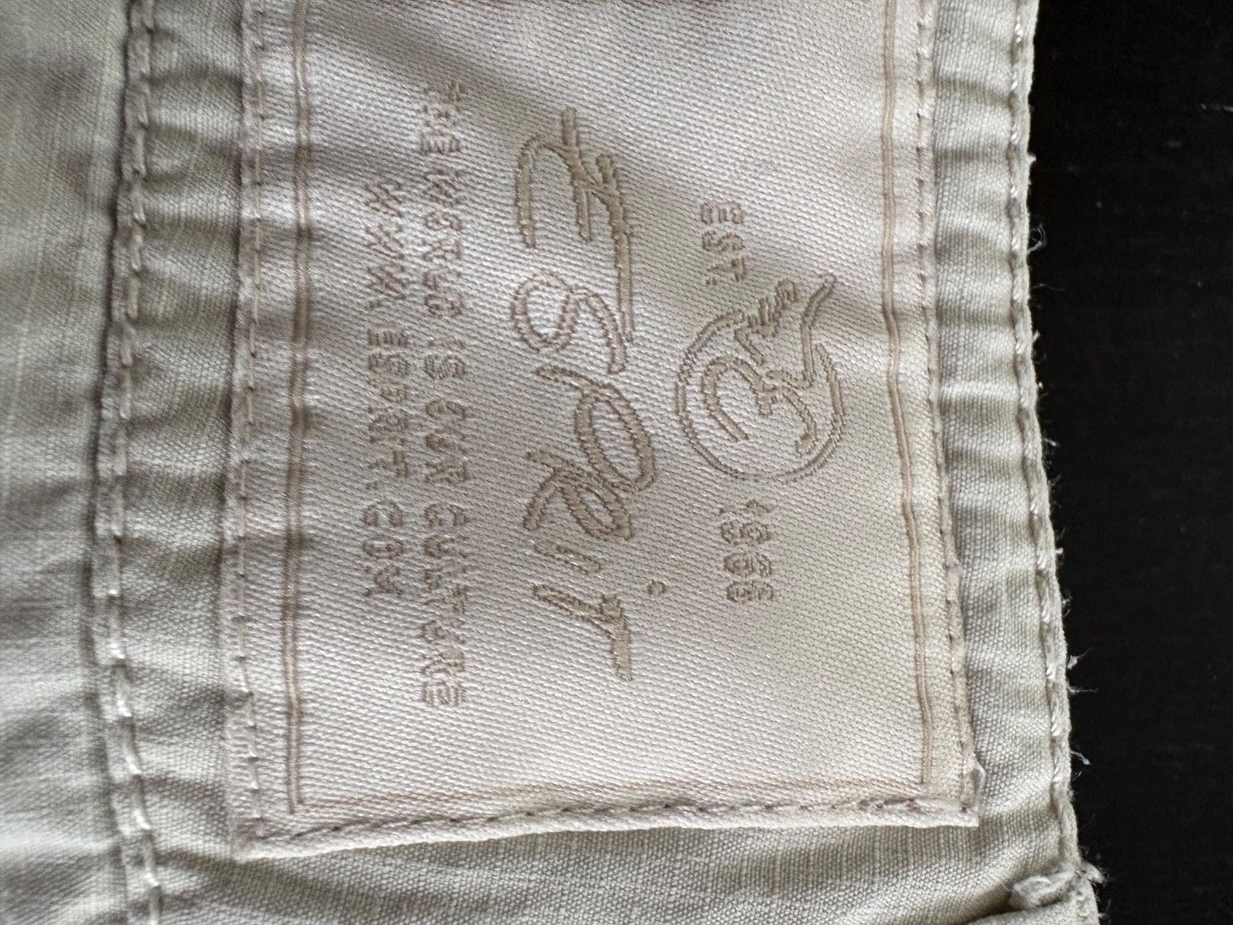 Esprit Pantaloni: Shorts esprit – Usato da Derendingen venduto da bri1959 3