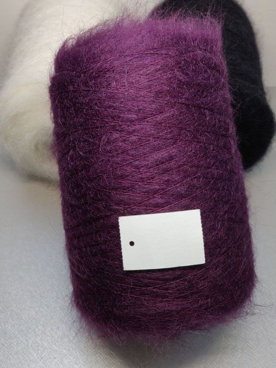 4 X WOLLE LANA 70% MOHAIR 30% SEIDE (Neu (gemäss B Produktbild-Vorschau 3