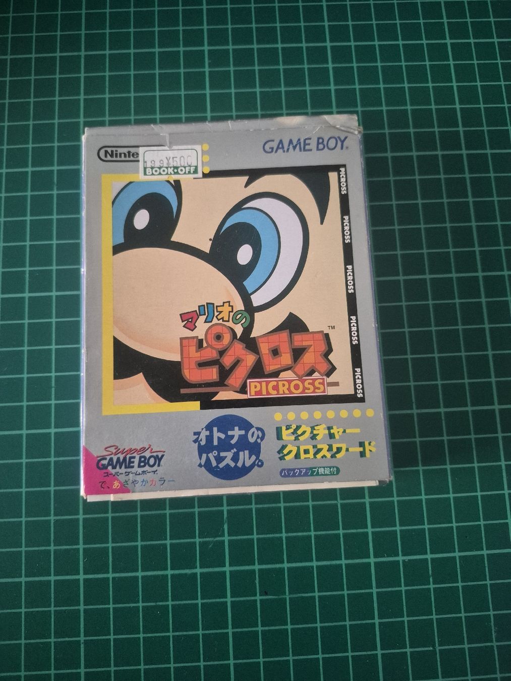 Nintendo Giochi: Mario's Picross Game Boy - Japanese Version - Complete! – Usato da Meyrin venduto da Retro-GZ