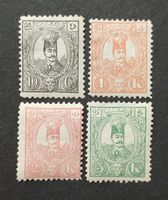 Persien/Iran 1889, ungestempelte