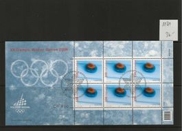 timbre 1181 feuillet de 6 timbres