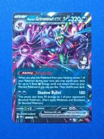 Pokemon TCG Destined Rivals Marnie Grimmsnarl 136 ex 🇬🇧