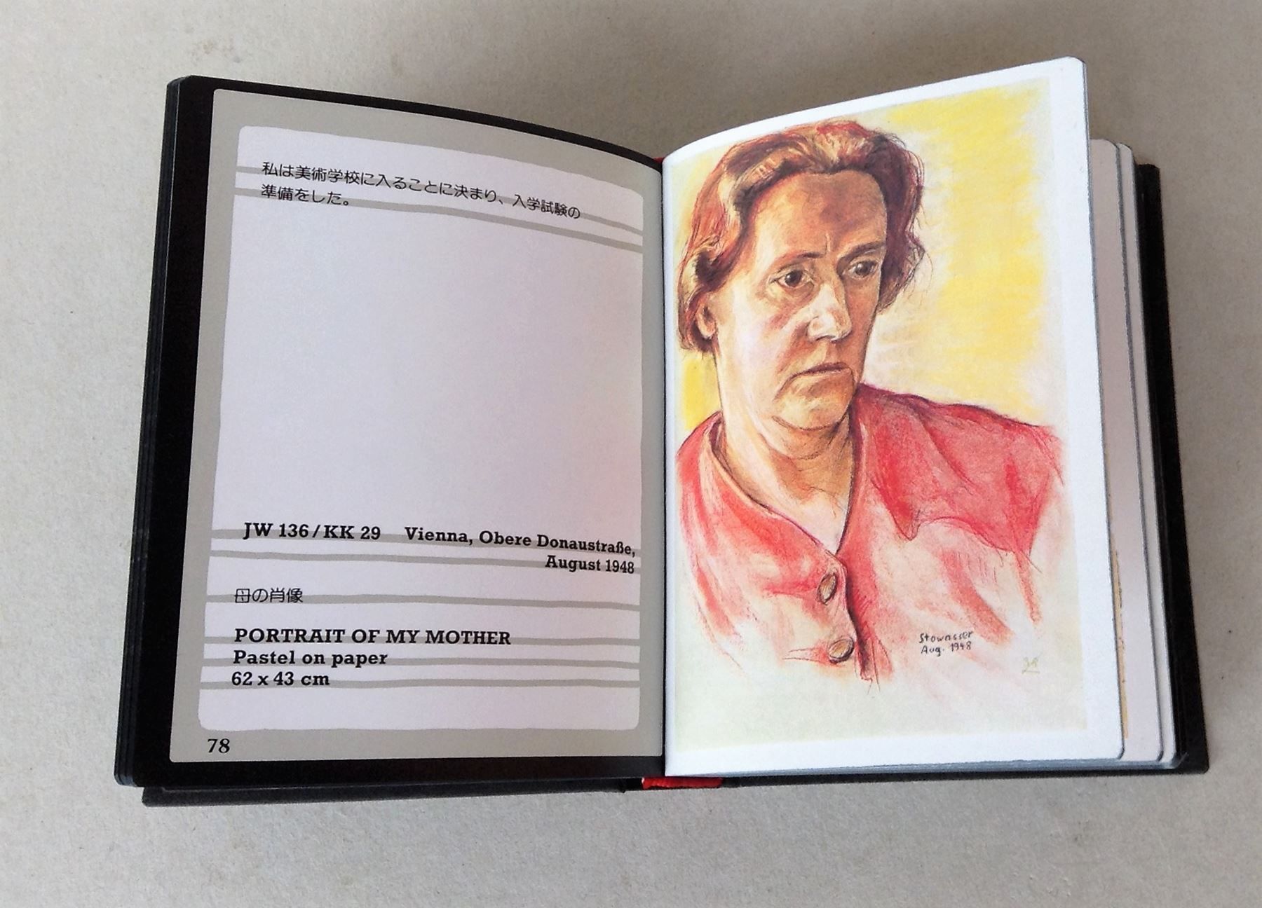 Libri: Hundertwasser  Nachschl.werk engl. japan – Usato da Alpnach Dorf venduto da MZ001 4