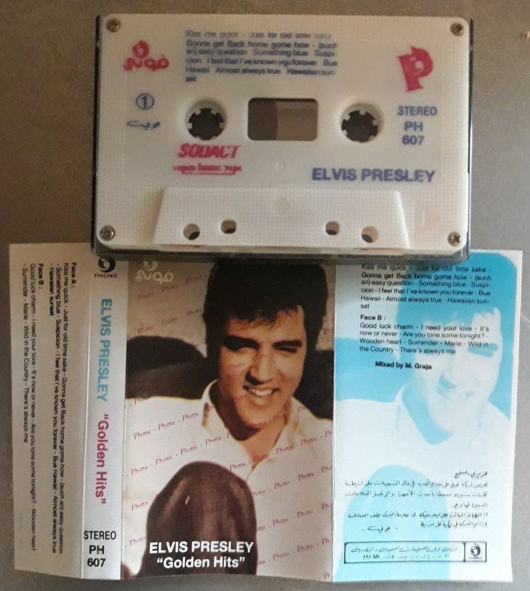 Musicassette: ELVIS PRESLEY - cassette - ed. tunisian – Usato da Le Locle venduto da PereiraHugo 1