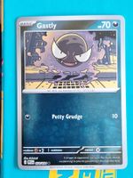 Gastly - Reverse Holo - Pokemon Phantasmal Flames