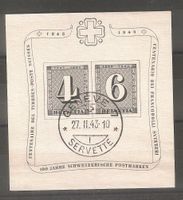 W14 Zürich klein gest. GE 27.2.43