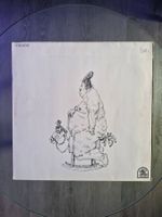LP - Rare Earth - Ma - Vinyl