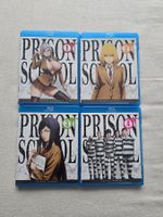 Prison School 1-4 (Anime Blu-ray Deutsch)