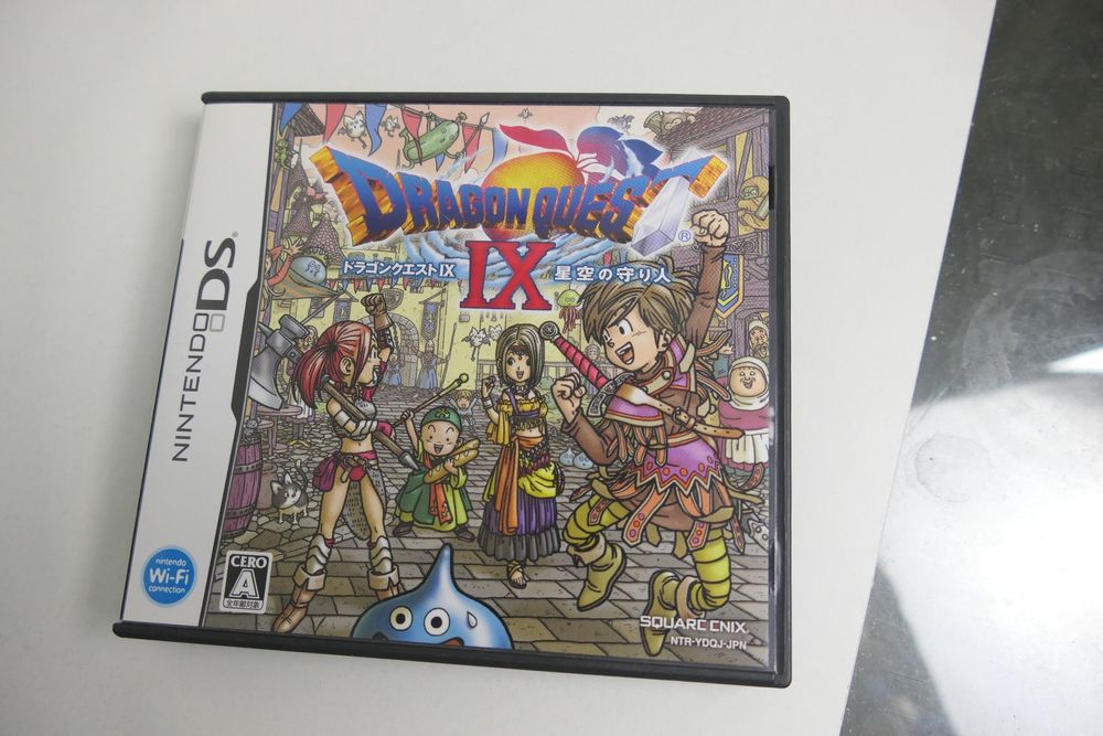 Dragon Quest 4 DS JPN Version | Kaufen auf Ricardo