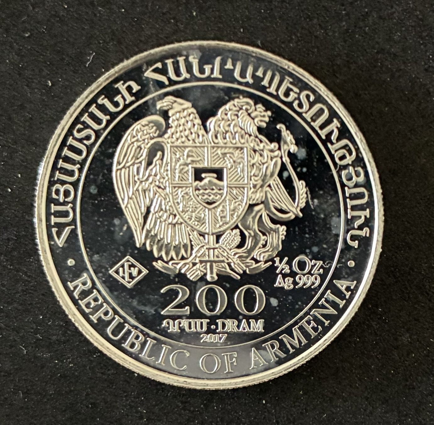 Toutes les monnaies: 0.5 oz 999er Feinsilber Arche Noah 2017 – D'occasion à Köniz par Habenix 1