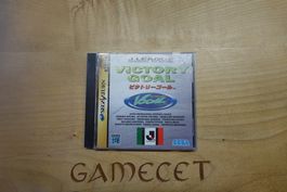 J.League Victory Goal - Japan - Sega Saturn