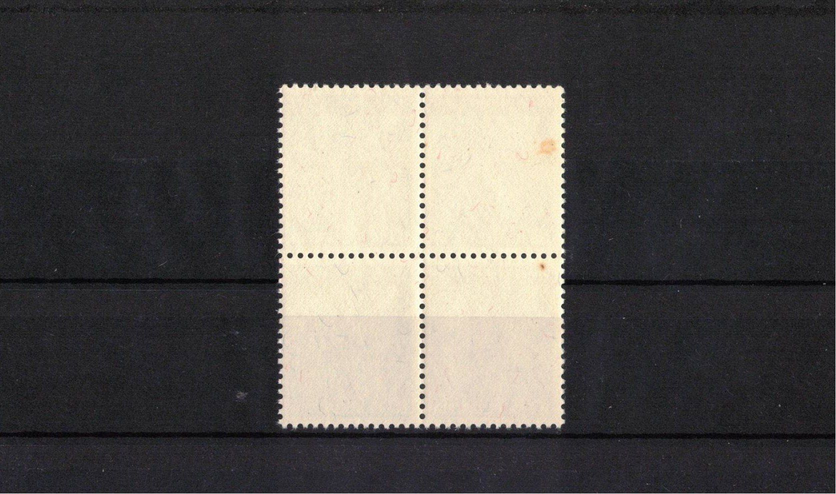 Alle Briefmarken: 1951 PJ Wasserjungfer** 4er – Neu (gemäss Beschreibung) aus Rheinau von loxis 1