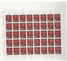 timbre Pro juventute J123 bloc de 40 pièces