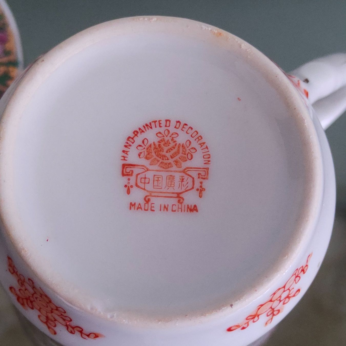 Tazze: Chinesische Porzellantasse mit Deckel – Usato da Birr venduto da sen_8djr 7