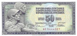 50 Dinara 1978 / Banque nationale de Yougoslavie