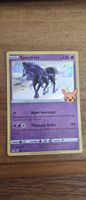 Pokemon Karte Spectrier
