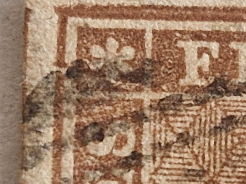 Tutti i francobolli: Strubel 22C, signiert, Bogenrand, ab 1.- – Usato da Burgdorf venduto da Glossy01 2