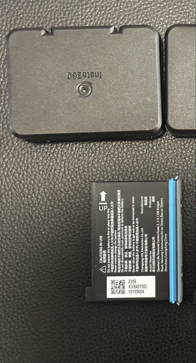 Insta360 Caricatori & Batterie: Insta360 X3 Original Akku – Nuovo (secondo la descrizione) da Embrach venduto da L.Njr23
