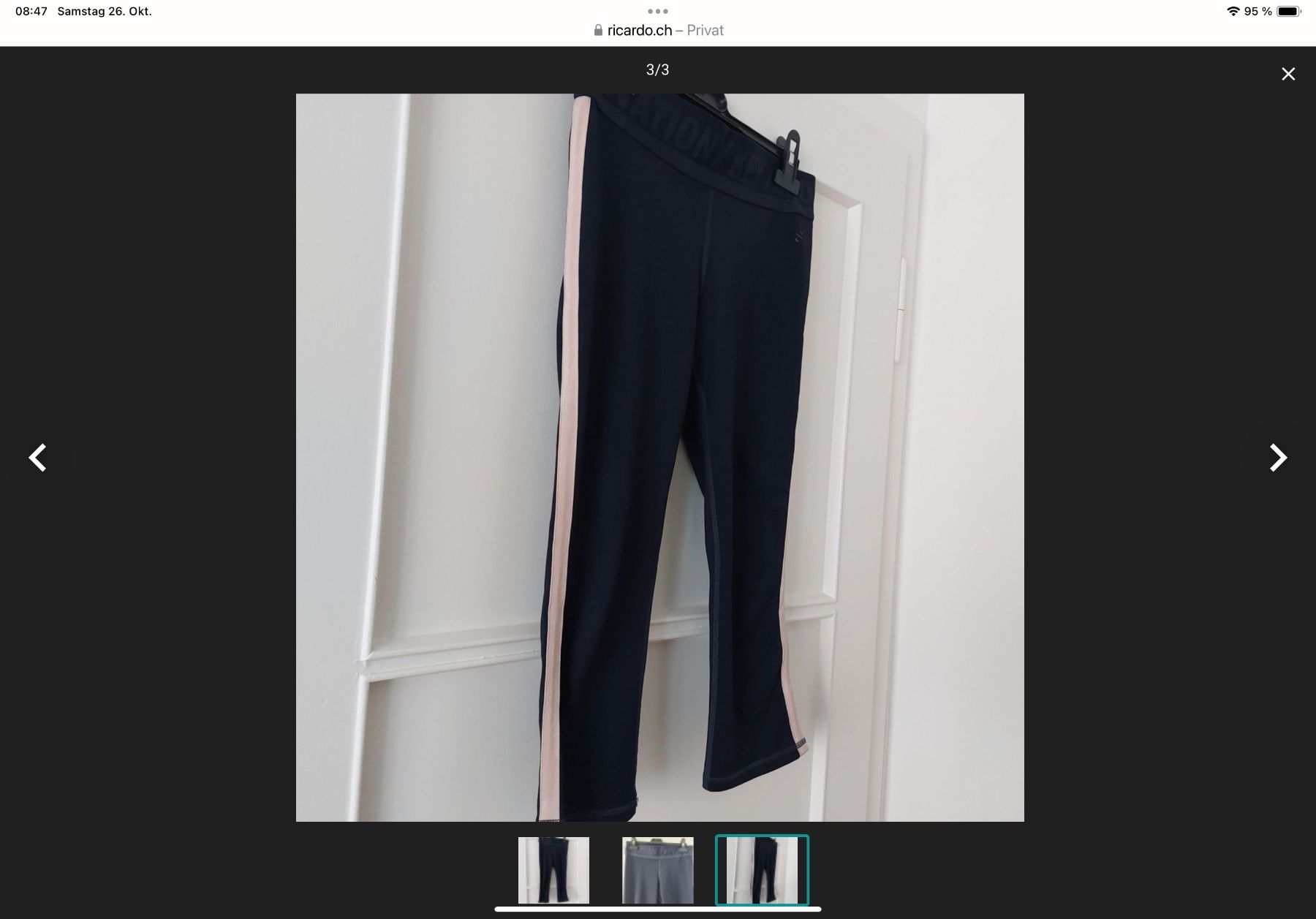 H&M Pantaloni: Sporthose Gr S – Nuovo e nell'imballaggio originale da Langnau am Albis venduto da Judithsebi 1