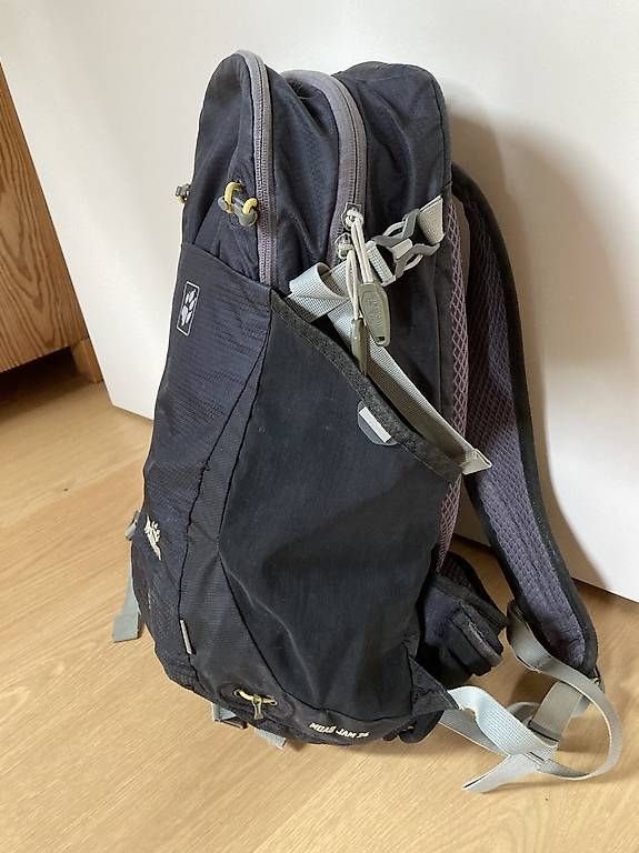 Zaini: Jack Wolfskin Rucksack 25 l – Usato da Bolligen venduto da abara1 1