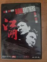 Blood Brothers DVD - Andy Lau, Jacky Cheung, Top Film!