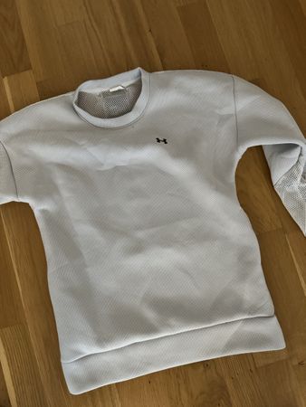 Under armour sportpullover