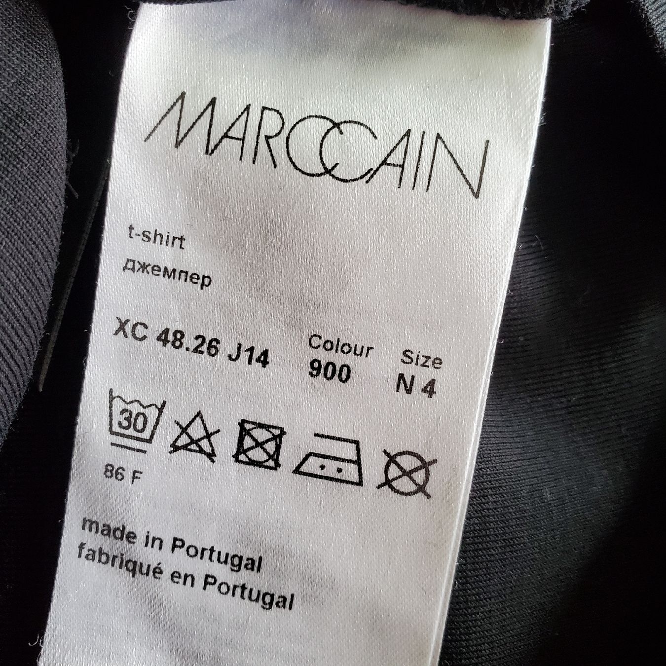 Marc Cain T-shirt: Marccain Shirt N4 – Usato da Engelburg venduto da Pascel 3