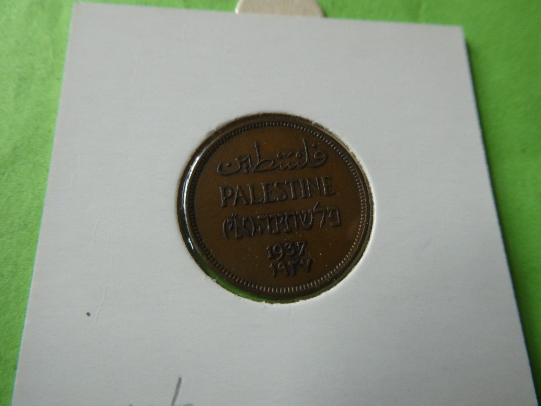 Toutes les monnaies: Palästina 1937, 1 Mil – D'occasion à Hinterforst par Rohusri 1