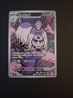Houndstone #073 Mega Symphonia m1S JAP
