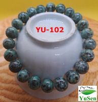 Armband (Türkis)