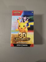 Pokémon 30e Anniversaire Booster Bundle FR – Scellé