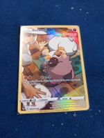 Rockruff Illustration Rare (EN) Trainer Gallery TG07
