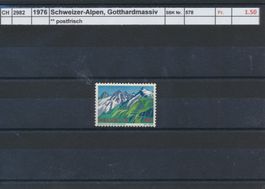 1976 Schweizer-Alpen, "Gotthardmassiv", ** postfrisch
