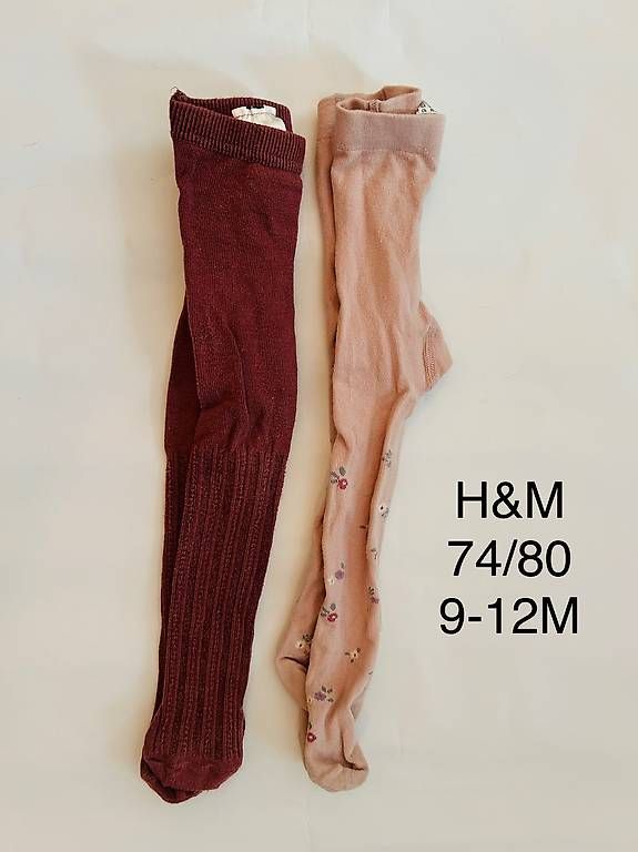 Maglioni & Felpe: Lindex/ Nameit / H&M - 74/80cm - 6-9 mois – Usato da Genève venduto da sko_8rky 2