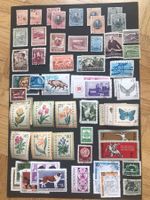 Bulgarisches Kleinlot ab 1882/85. + weitere Marken Bild 10