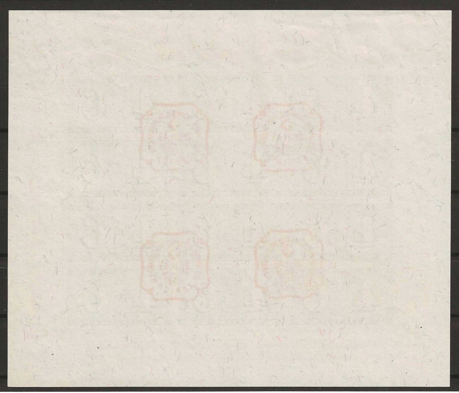 Alle Briefmarken: 1943 : Luxusblatt W16, Ersttag – Gebraucht aus Gümligen von Geniusbuy 1