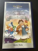 Disney Zauberhafte Märchenwelt Teil 3 VHS mit Hologramm