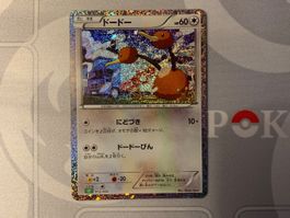 Dodu (CLF 013) Pokemon Karte (2)