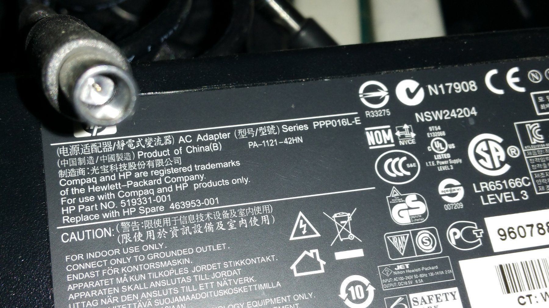 Hewlett Packard Ladegerät: HP  120 Watt  Notebook Power Adapter – Gebraucht aus Ecublens VD von Netfinity 1