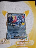 Pokémon 30 ans - Amphinobi ex (021/128) en FR