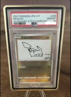2021 Pokémon JPN S-P Pikachu #208 Yu Nagaba - PSA10 -