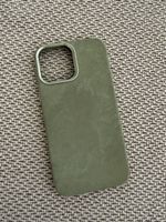 iPhone 13 Pro Max Handyhülle