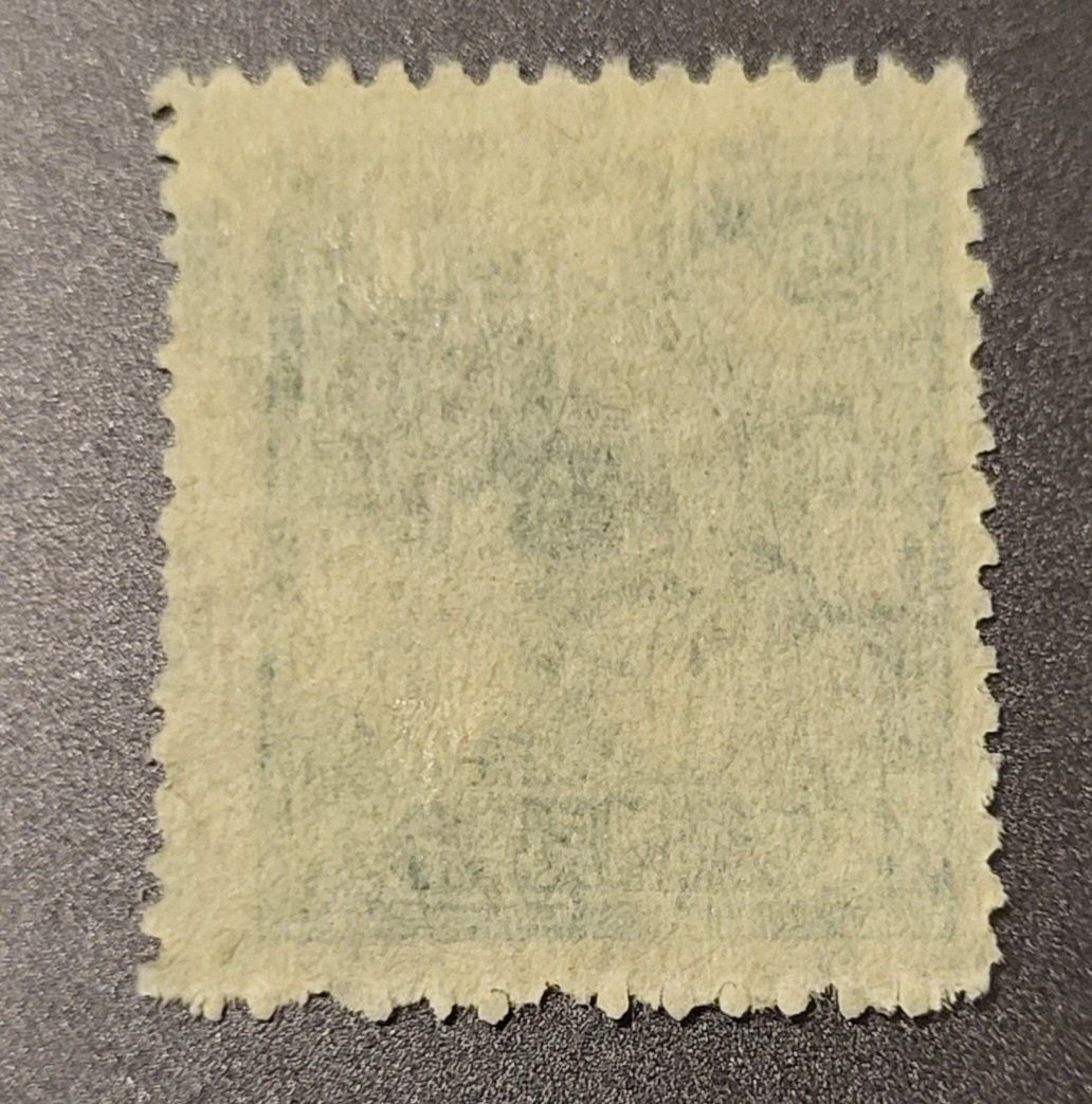 Tutti i francobolli: China 1942 alte briefmarke – Usato da St Gallen venduto da Stampsalshobby 1