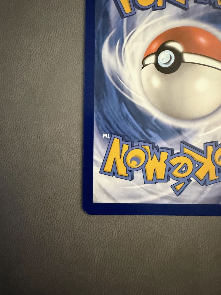 Pokémon Carte collezionabili: Choreogel (CRZ GG04) – Usato da Biel/Bienne venduto da SeeLoewe55 9