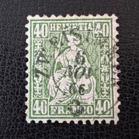 Sitzende Helvetia 1863, Nr. 34, gestempelt