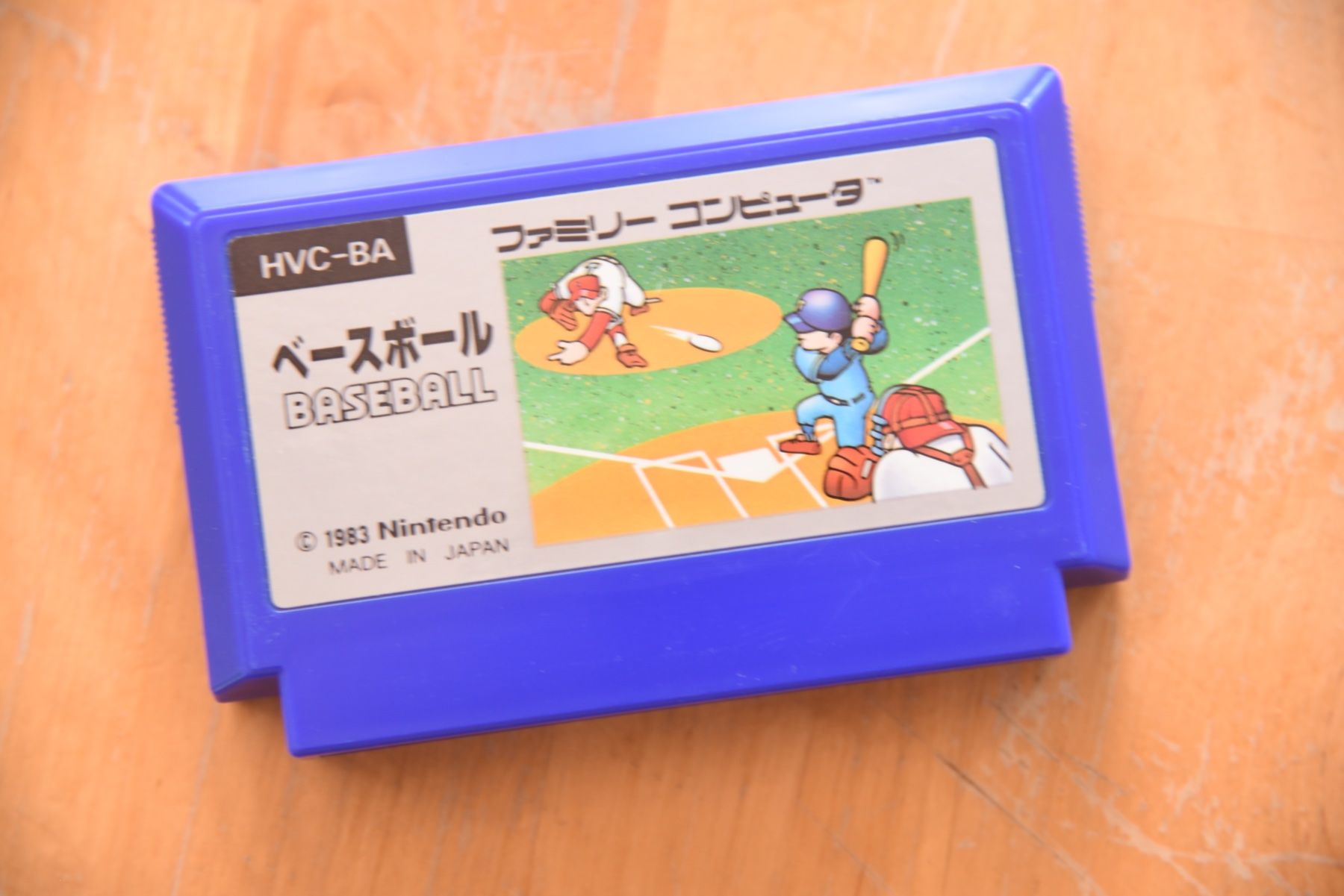 Spiele: Baseball – Gebraucht aus Frenkendorf von gelbeZinnie