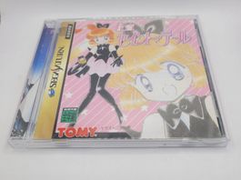 Kaitou Saint Tail Sega Saturn Japan OVP