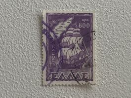 Greek Briefmarke